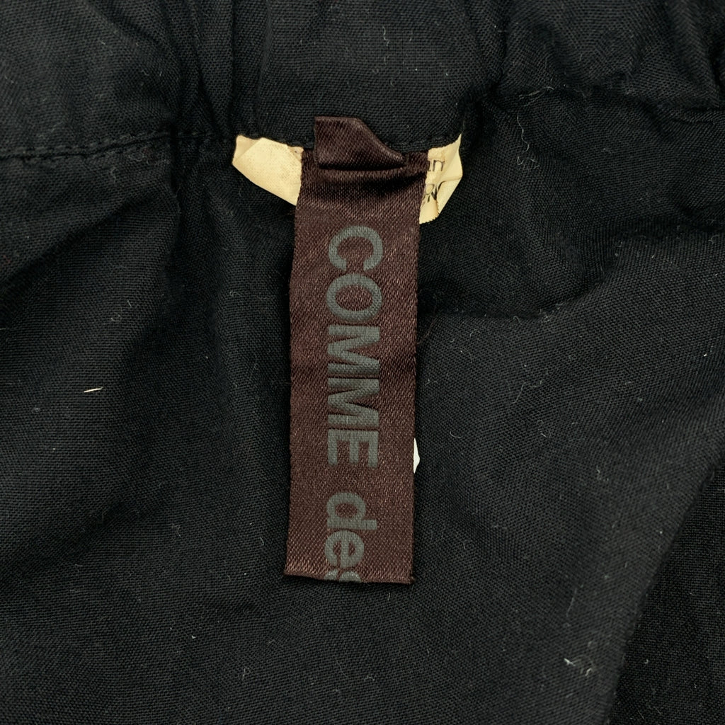 COMME des GARCONS / 콤데 갤슨 | 2020SS | 폴리 에스테르 제품 가공 입체 변형 인사이드 아웃 드로 스트링 볼륨 스커트 | S | 여성