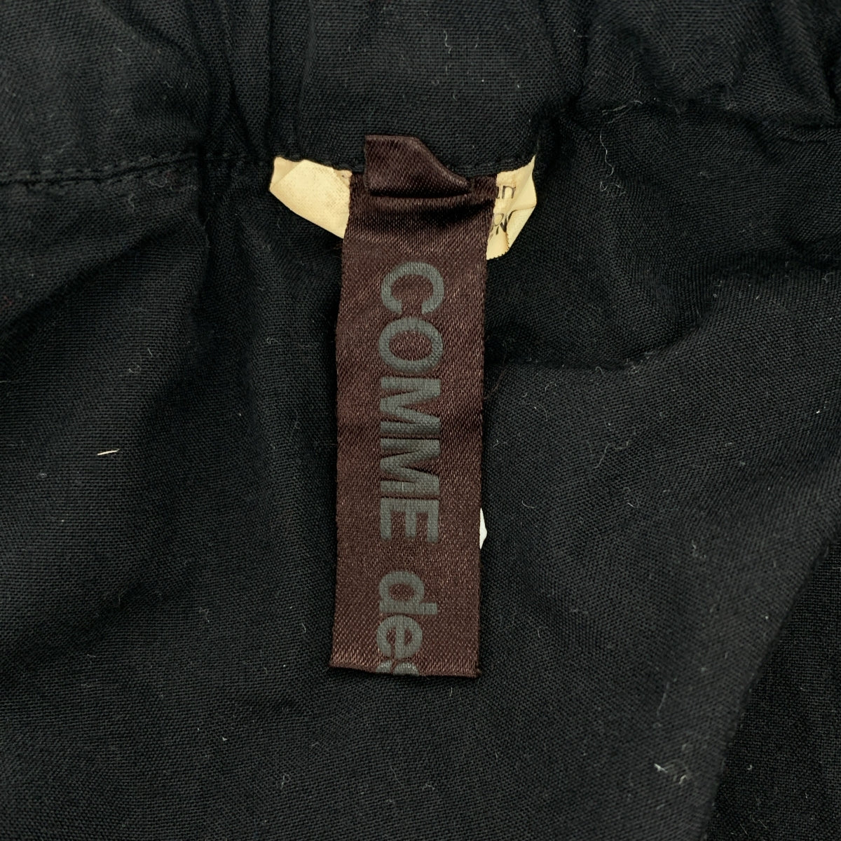 COMME des GARCONS / 콤데 갤슨 | 2020SS | 폴리 에스테르 제품 가공 입체 변형 인사이드 아웃 드로 스트링 볼륨 스커트 | S | 여성
