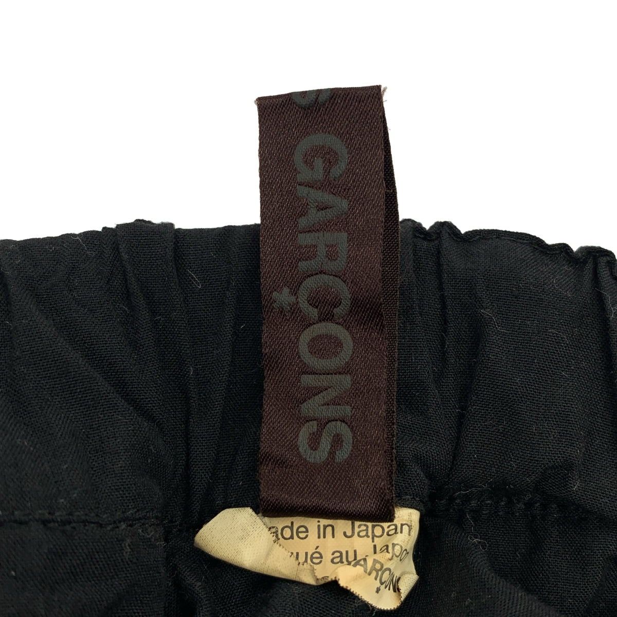 COMME des GARCONS / 콤데 갤슨 | 2020SS | 폴리 에스테르 제품 가공 입체 변형 인사이드 아웃 드로 스트링 볼륨 스커트 | S | 여성
