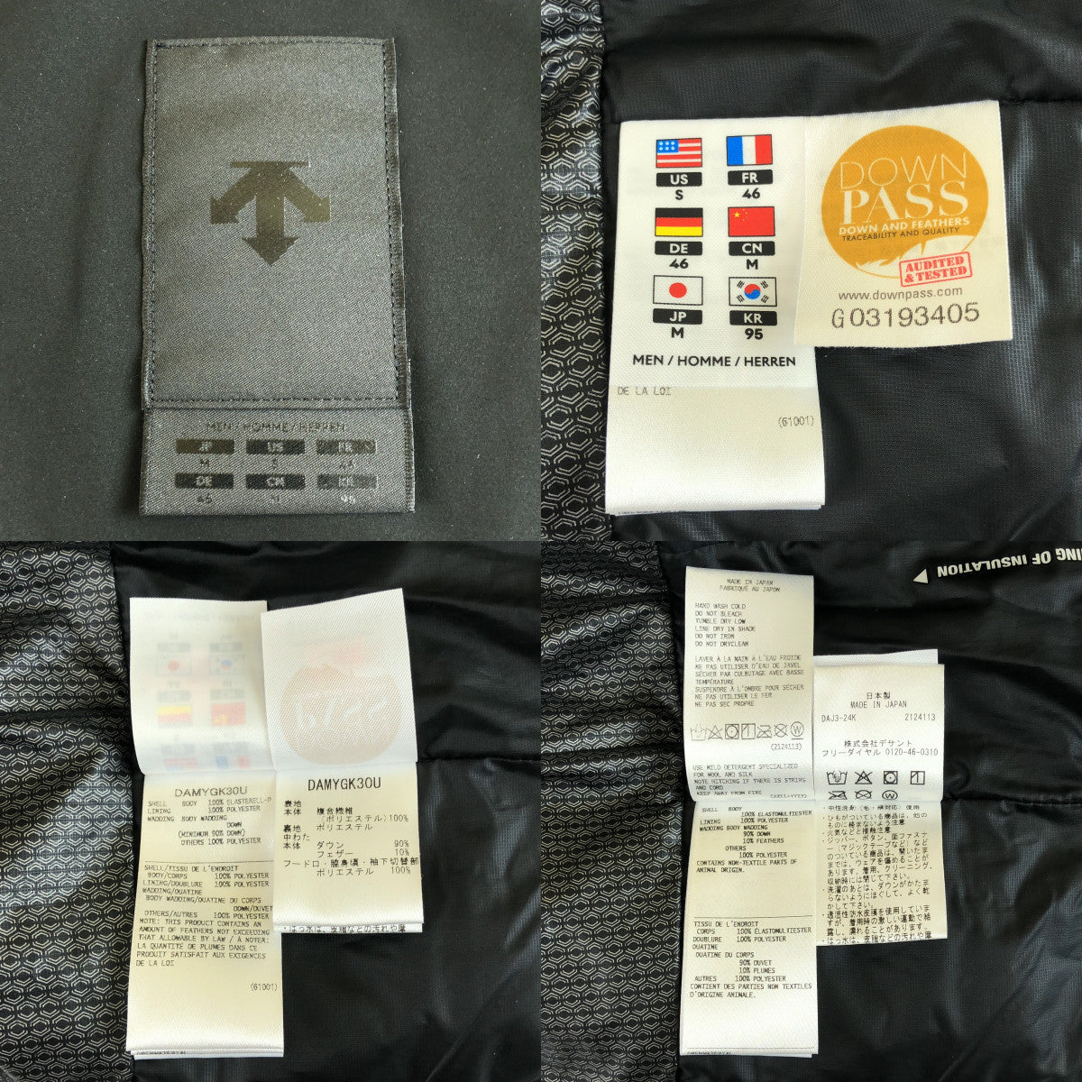 Descente 全地形 | 2024秋冬 |登山外套 | M |黑色 |男士