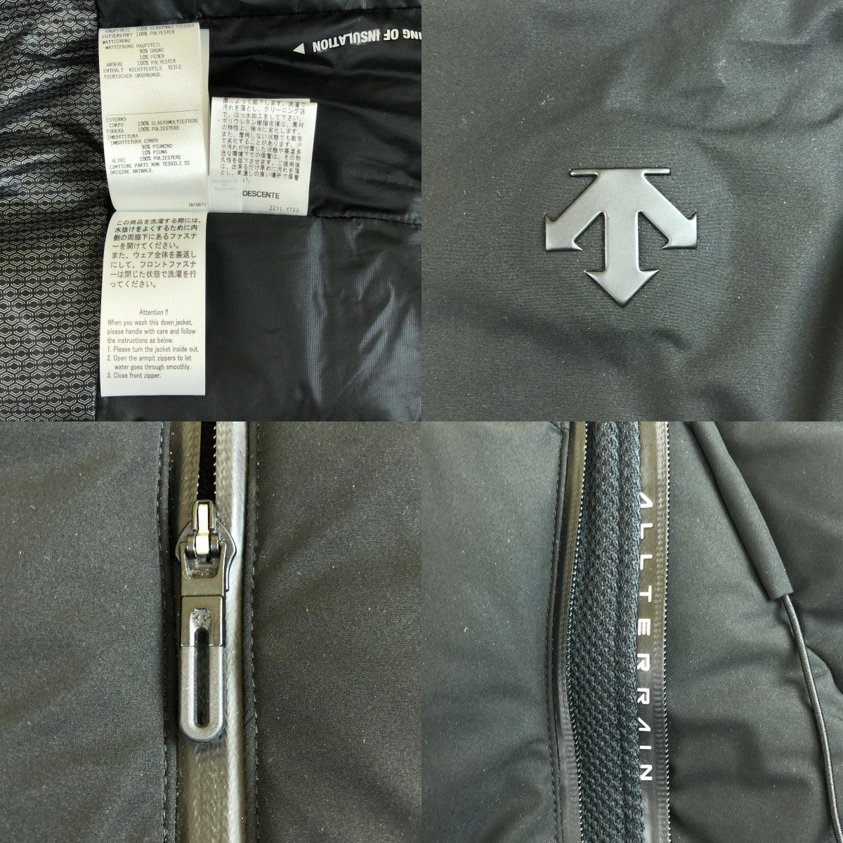 Descente 全地形 | 2024秋冬 |登山外套 | M |黑色 |男士