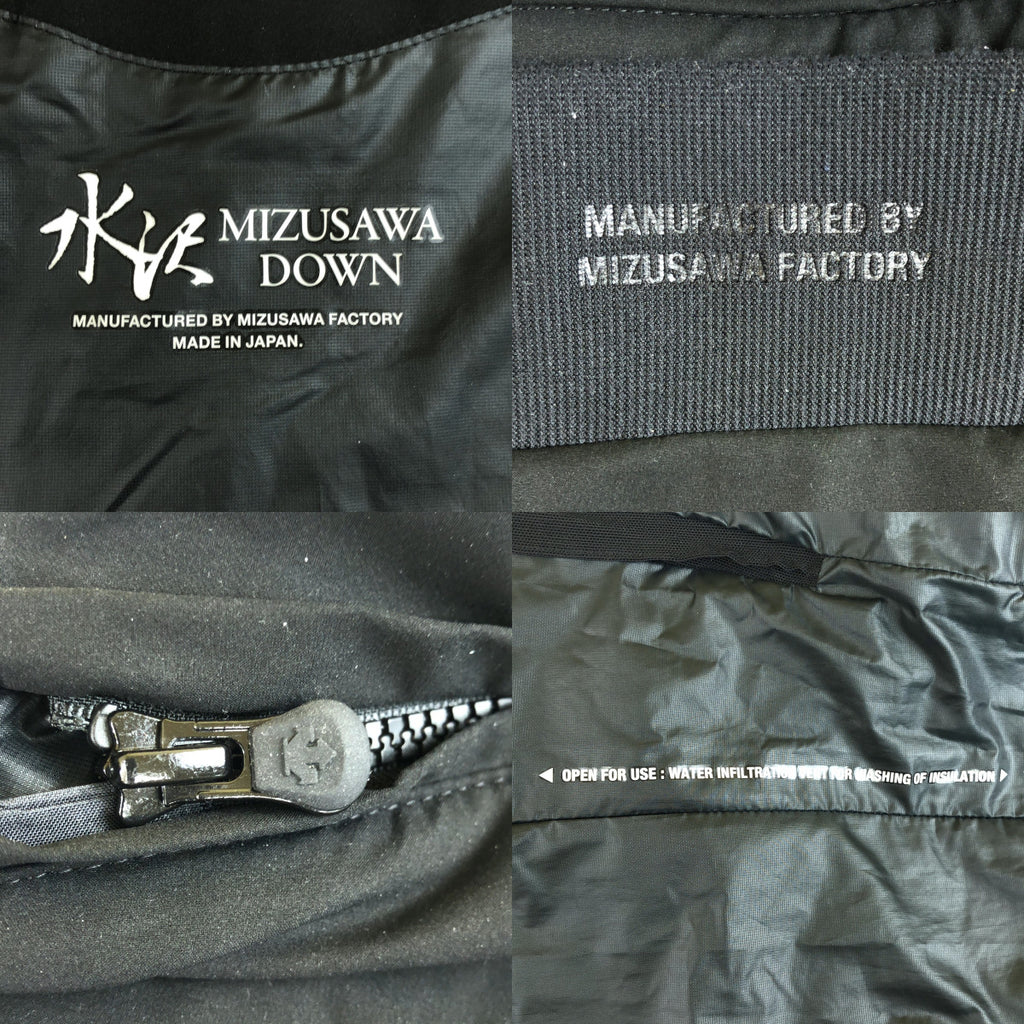 DESCENTE ALLTERRAIN / デサントオルテライン | 2024AW | MOUNTAINEER JACKET マウンテニア 水沢ダウン ジャケット | M | ブラック | メンズ