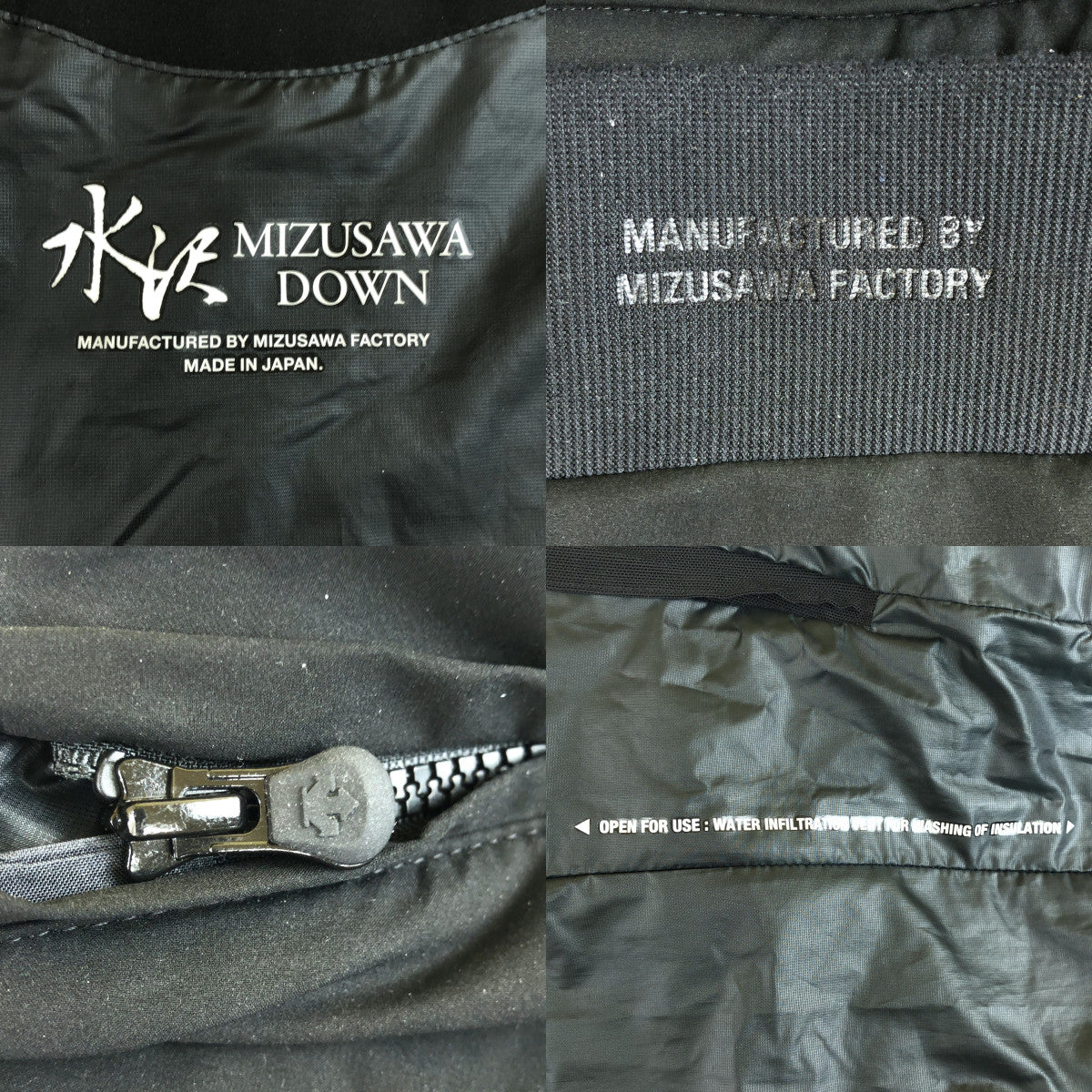 DESCENTE ALLTERRAIN / デサントオルテライン | 2024AW | MOUNTAINEER JACKET マウンテニア 水沢ダウン ジャケット | M | ブラック | メンズ