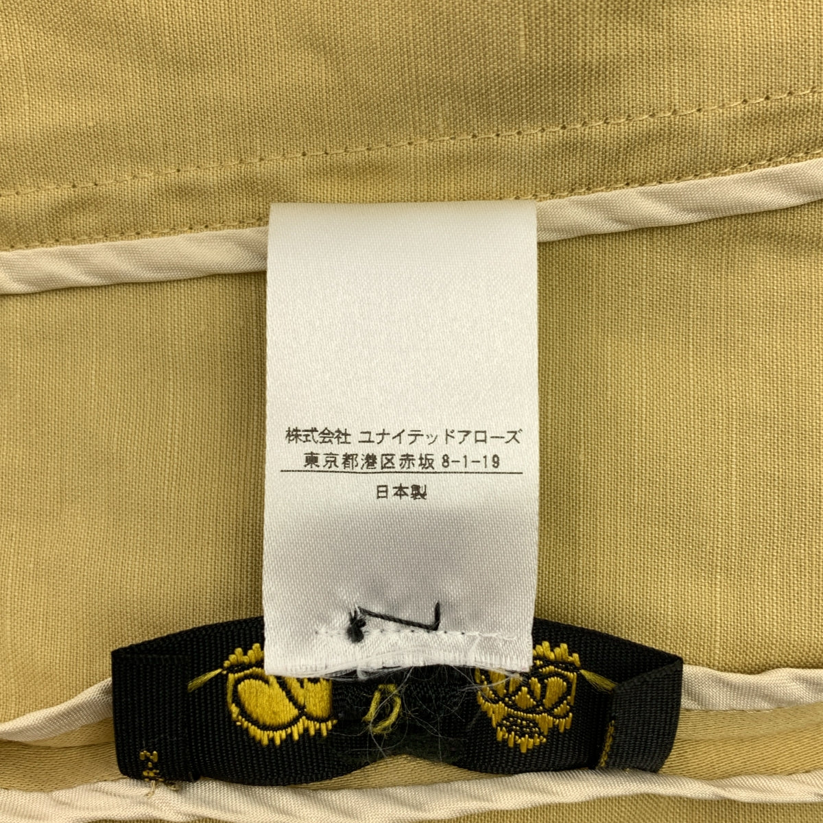 Drawer | 棉麻緞面蓬蓬袖短袖襯衫 | 尺寸 36 | 女款