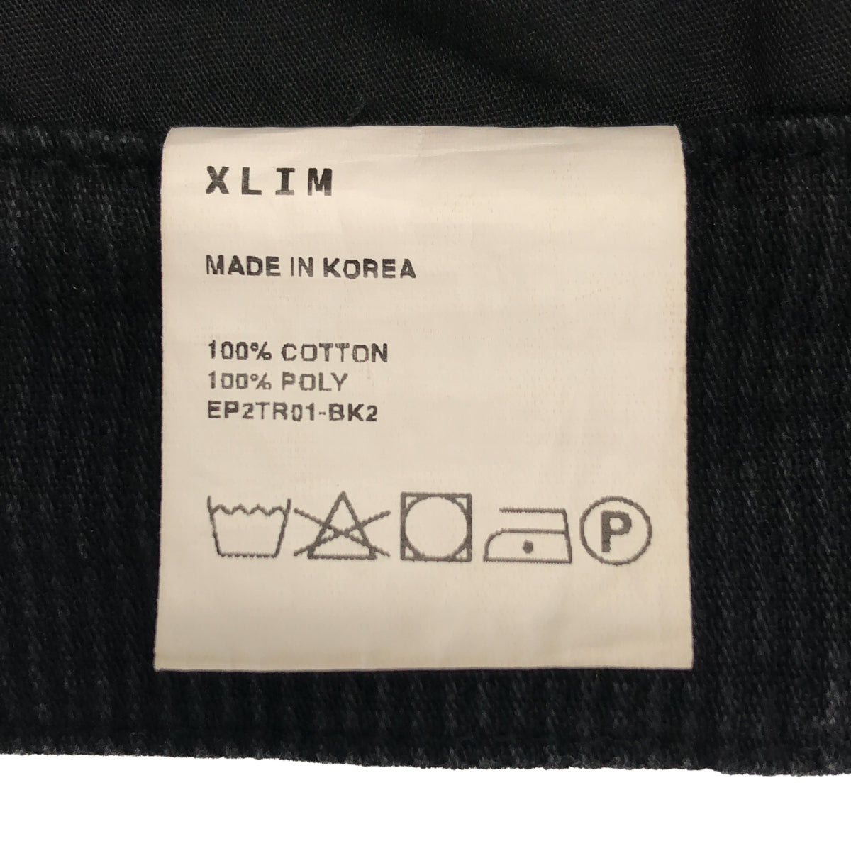 XLIM / XLIM | ep2 01 直筒褲 |