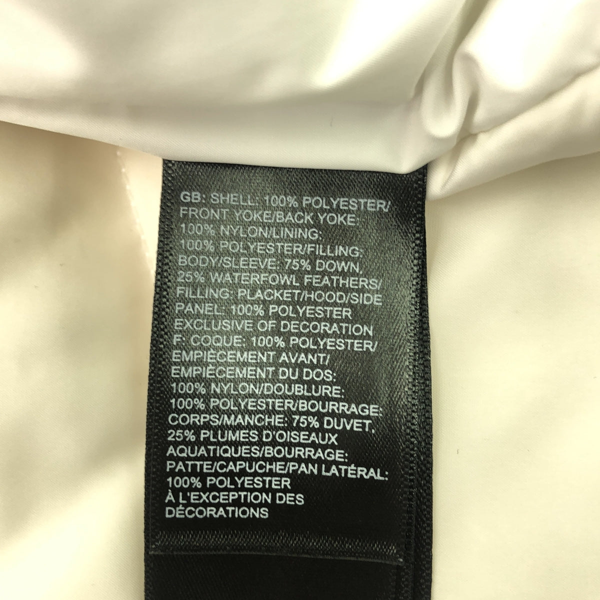 THE NORTH FACE / ザノースフェイス | バラム ダウンジャケット | S | ホワイト | レディース