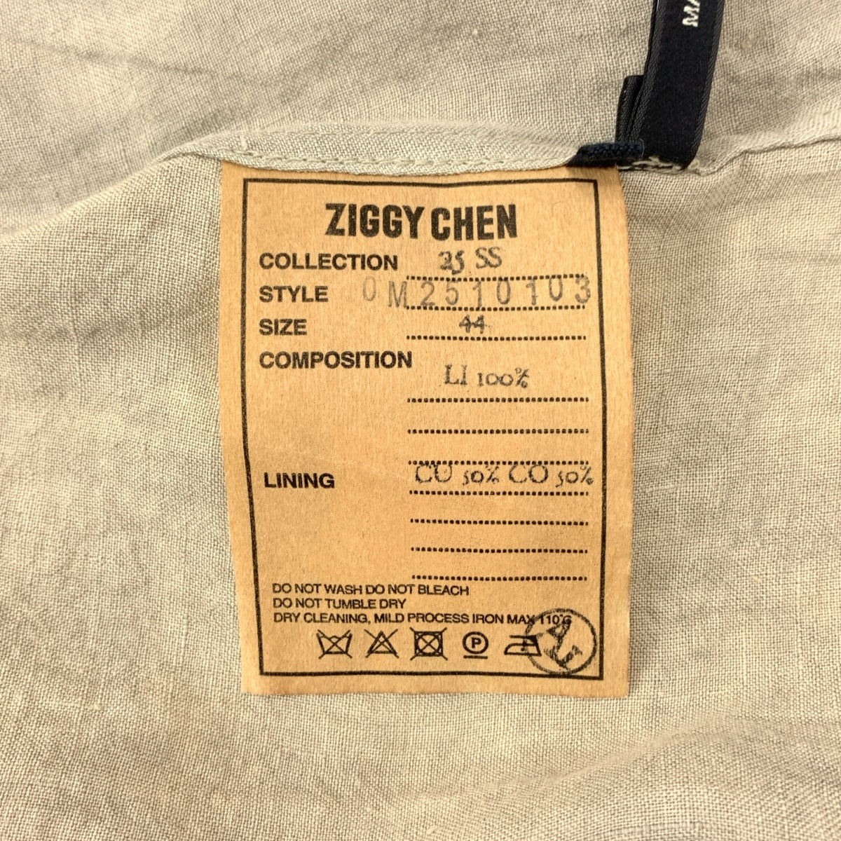 ziggy chen / ジギーチェン | 2025SS | Collarless Waistcoat / オーバーシルエット ジレ ベスト | 44 | メンズ