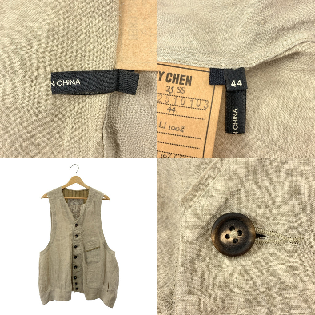 ziggy chen / ジギーチェン | 2025SS | Collarless Waistcoat / オーバーシルエット ジレ ベスト | 44 | メンズ