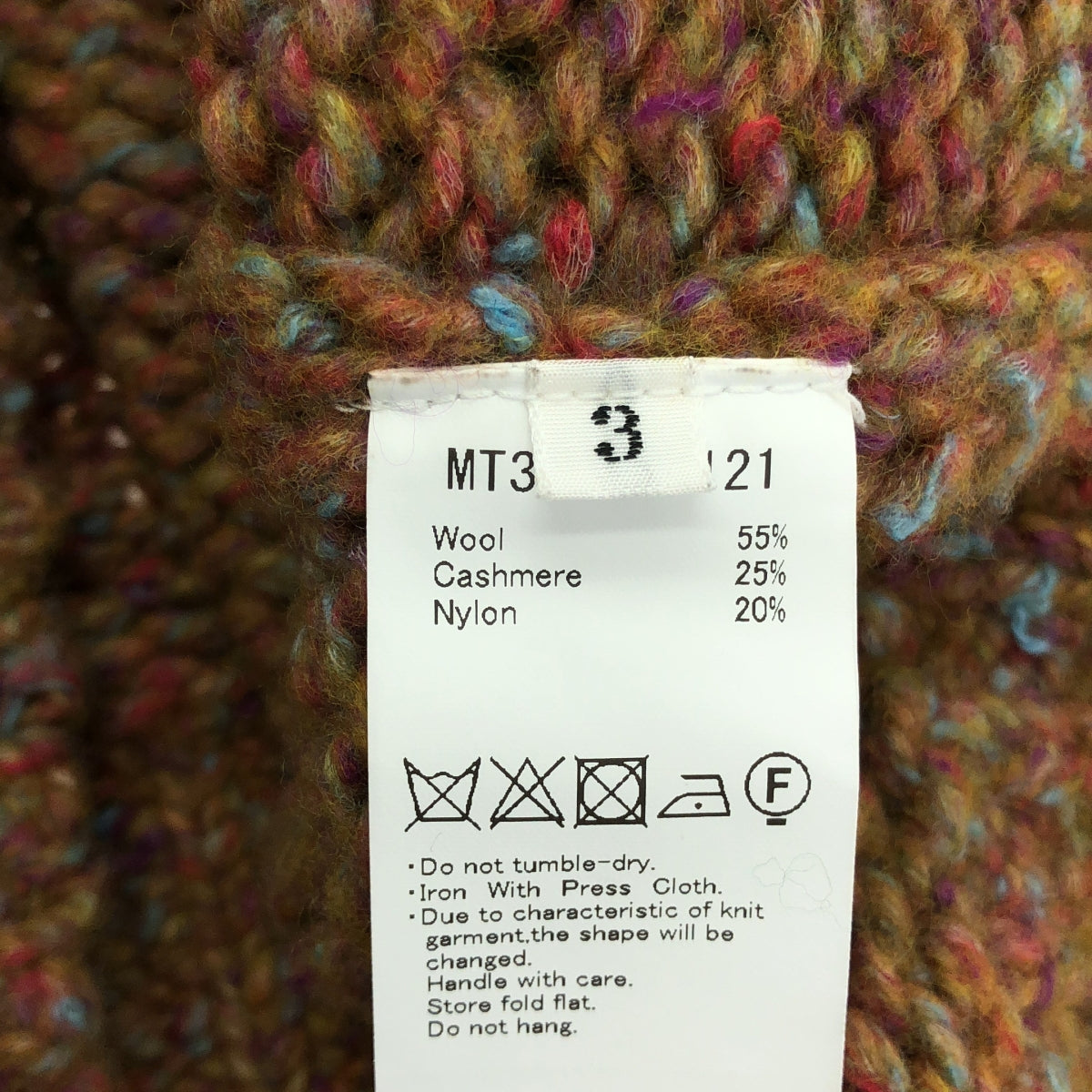 MAATEE&SONS / マーティー&サンズ | ボトルネック ローゲージ ラグランスリーブニット | 3 | マルチカラー | メンズ