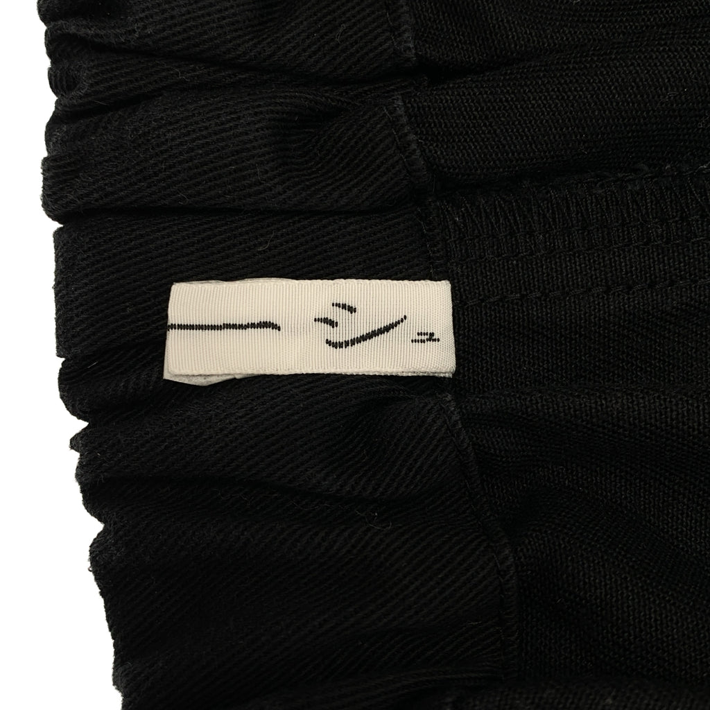 GOSH / GOSH | Katsuragi 七分寬腿抽繩休閒褲 | 2 碼 | 女款