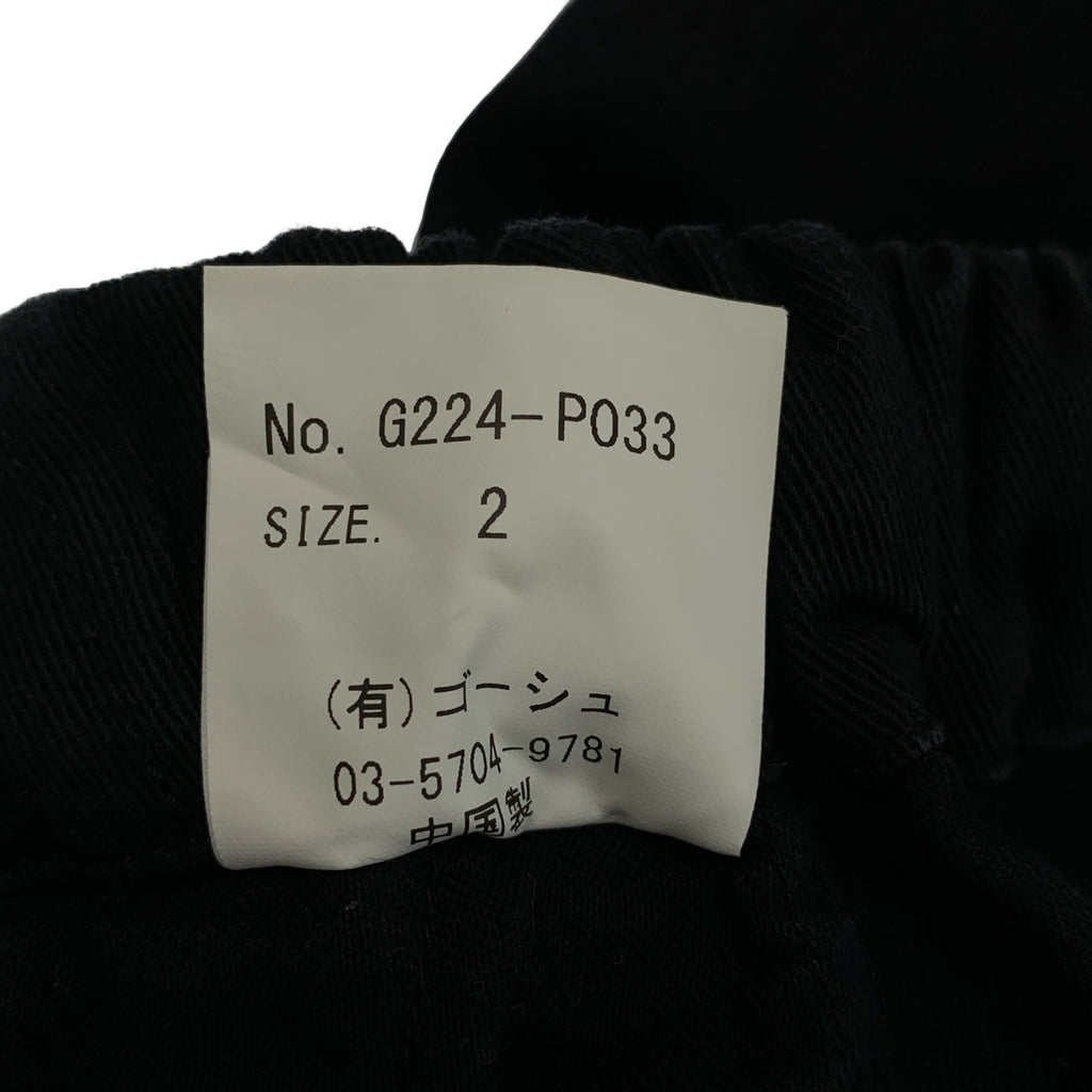 GOSH / GOSH | Katsuragi 七分寬腿抽繩休閒褲 | 2 碼 | 女款