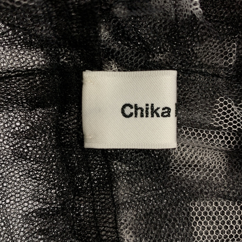 Chika Kisada / 치카키 사다 | 프릴 튤 집결 볼륨 원피스 |