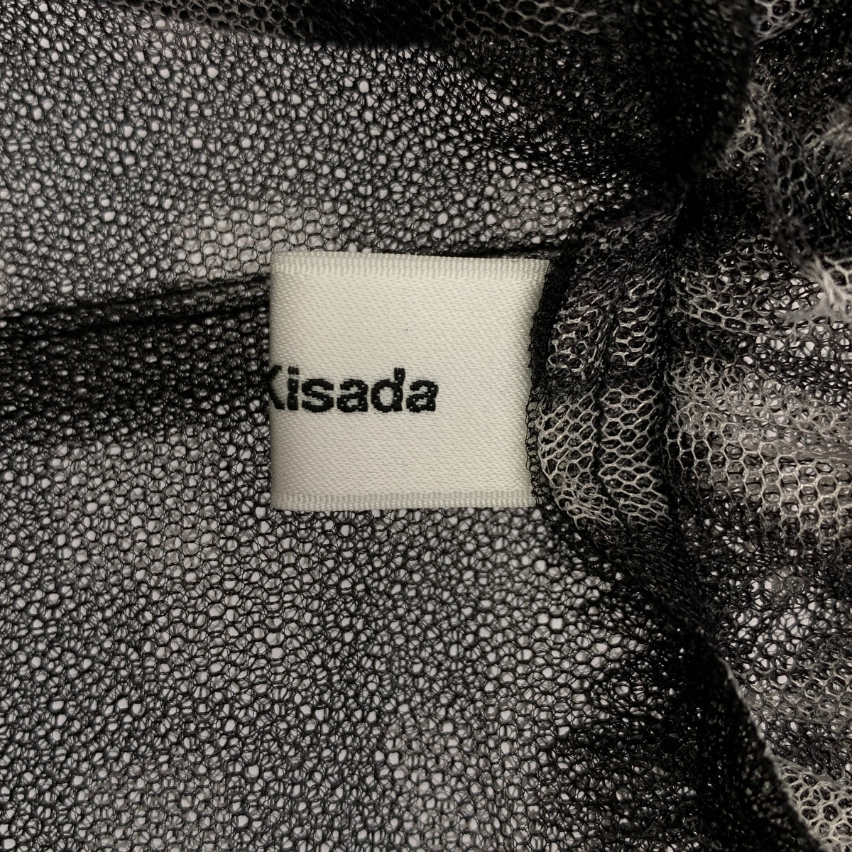 Chika Kisada / 치카키 사다 | 프릴 튤 집결 볼륨 원피스 |