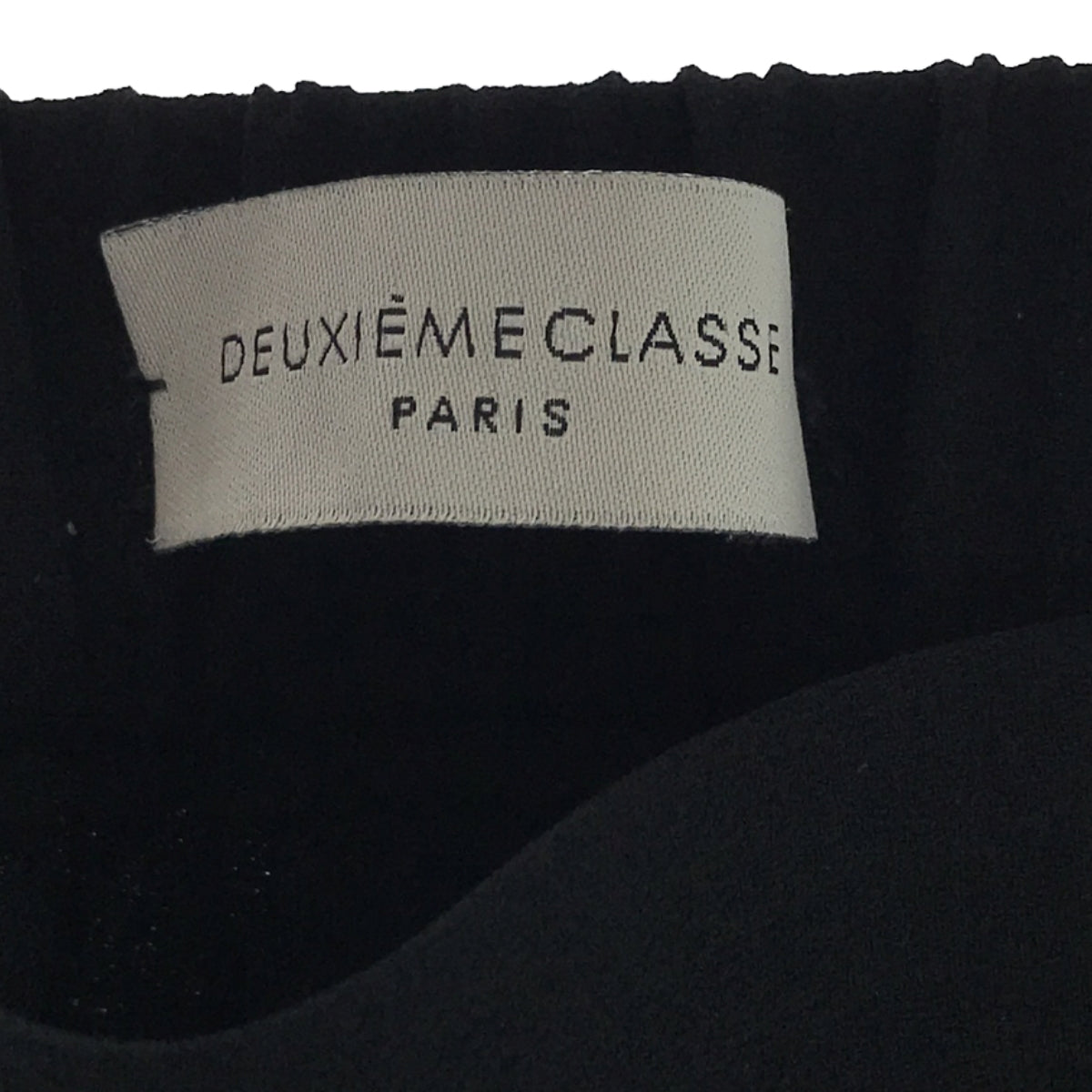 Deuxieme Classe | Back Satin Pants | 38 | Black | Women's