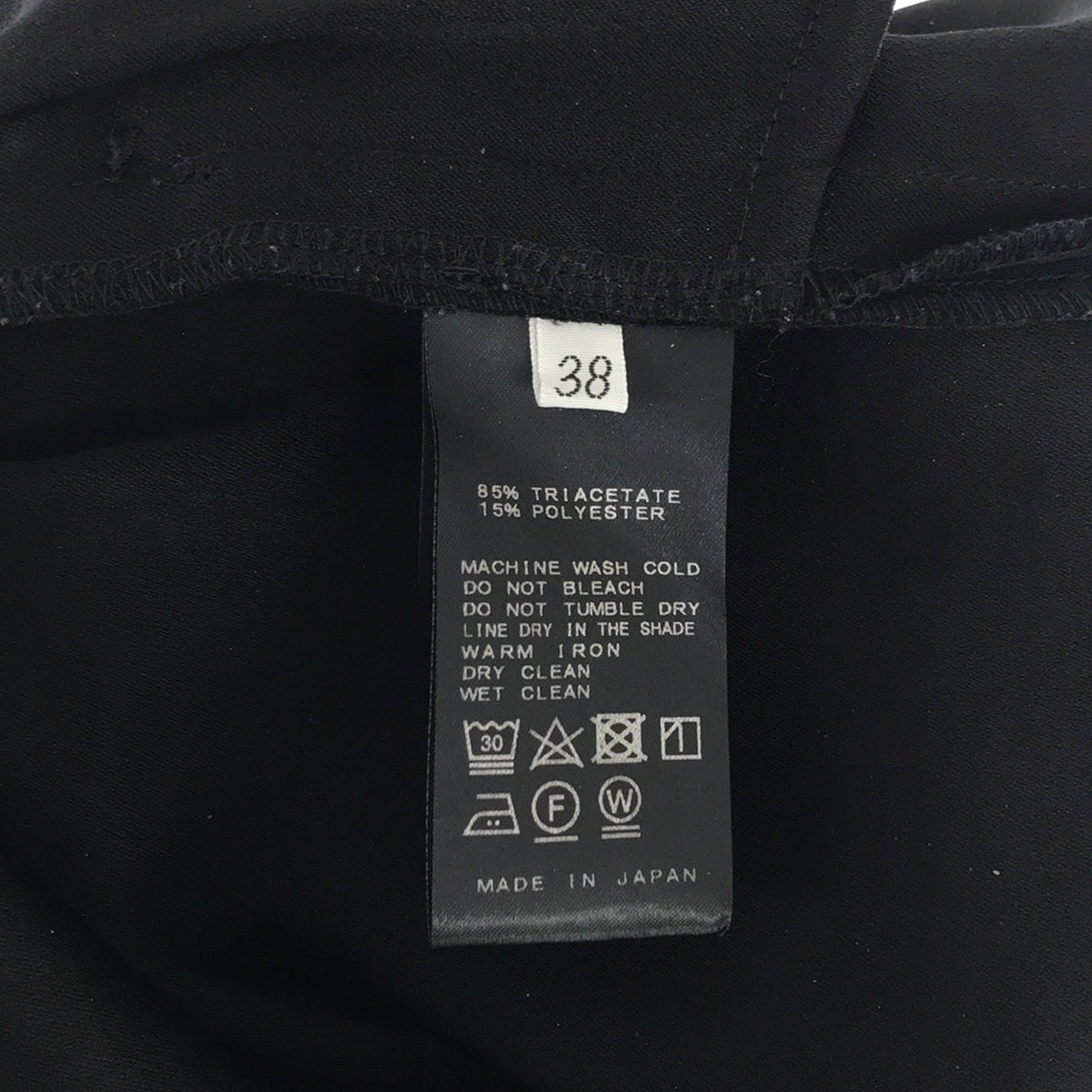 Deuxieme Classe / 두지엠 클래스 | 백 새틴 팬츠 | 38 | 블랙 | 여성