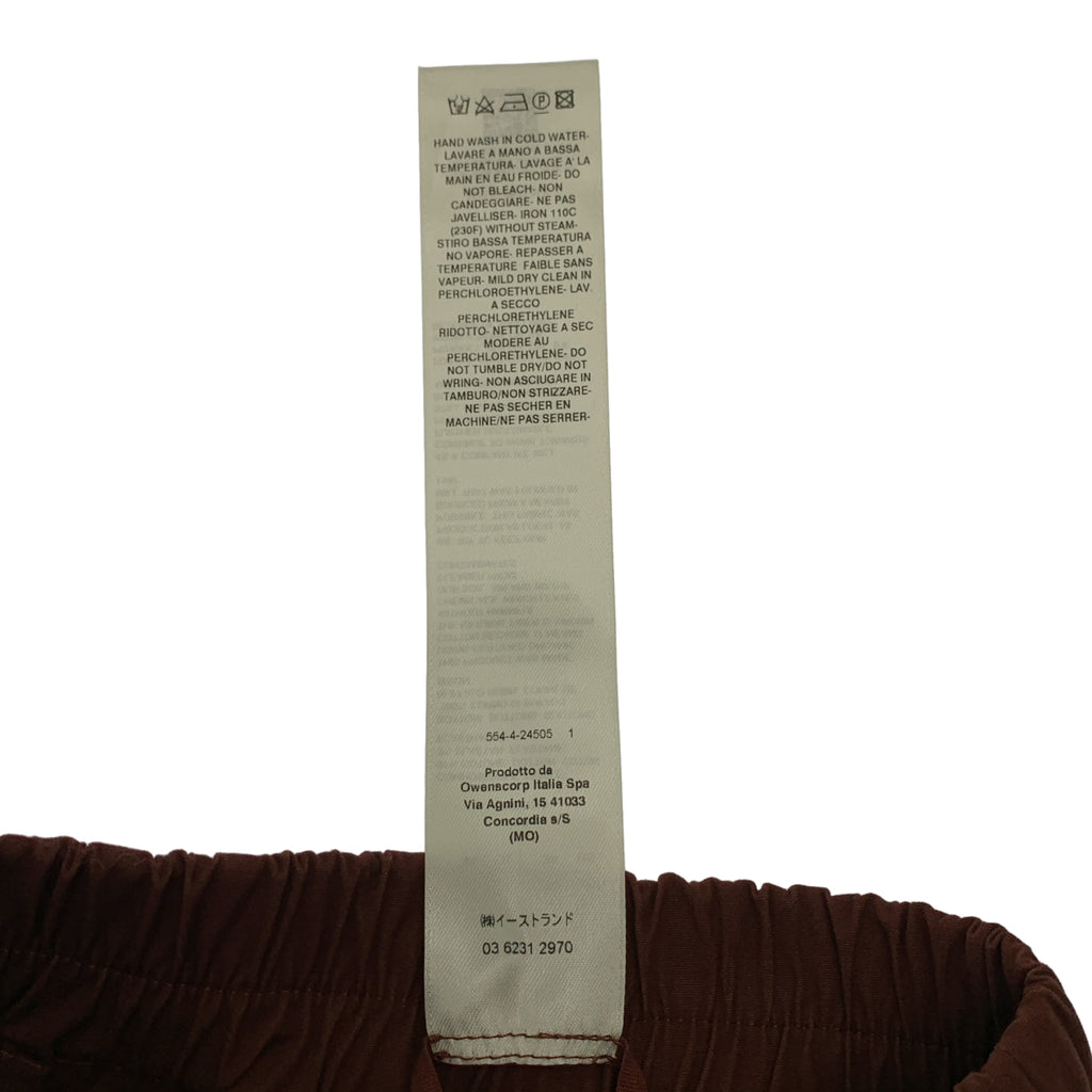 【美品】  Rick Owens / リックオウエンス | 2024SS | Long Cargo Pants カーゴ パンツ | 46 | ブラウン系 | メンズ