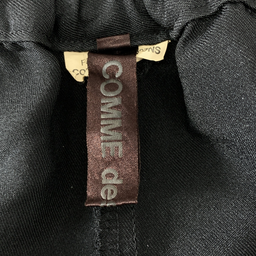 COMME des GARCONS / Comde Garson | 2018SS | 제품 가공 폴리 에스테르 와이드 이지 팬츠 | S | 여성