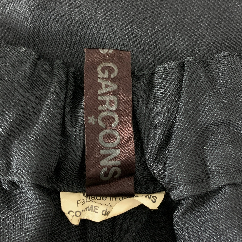 COMME des GARCONS / Comde Garson | 2018SS | 제품 가공 폴리 에스테르 와이드 이지 팬츠 | S | 여성