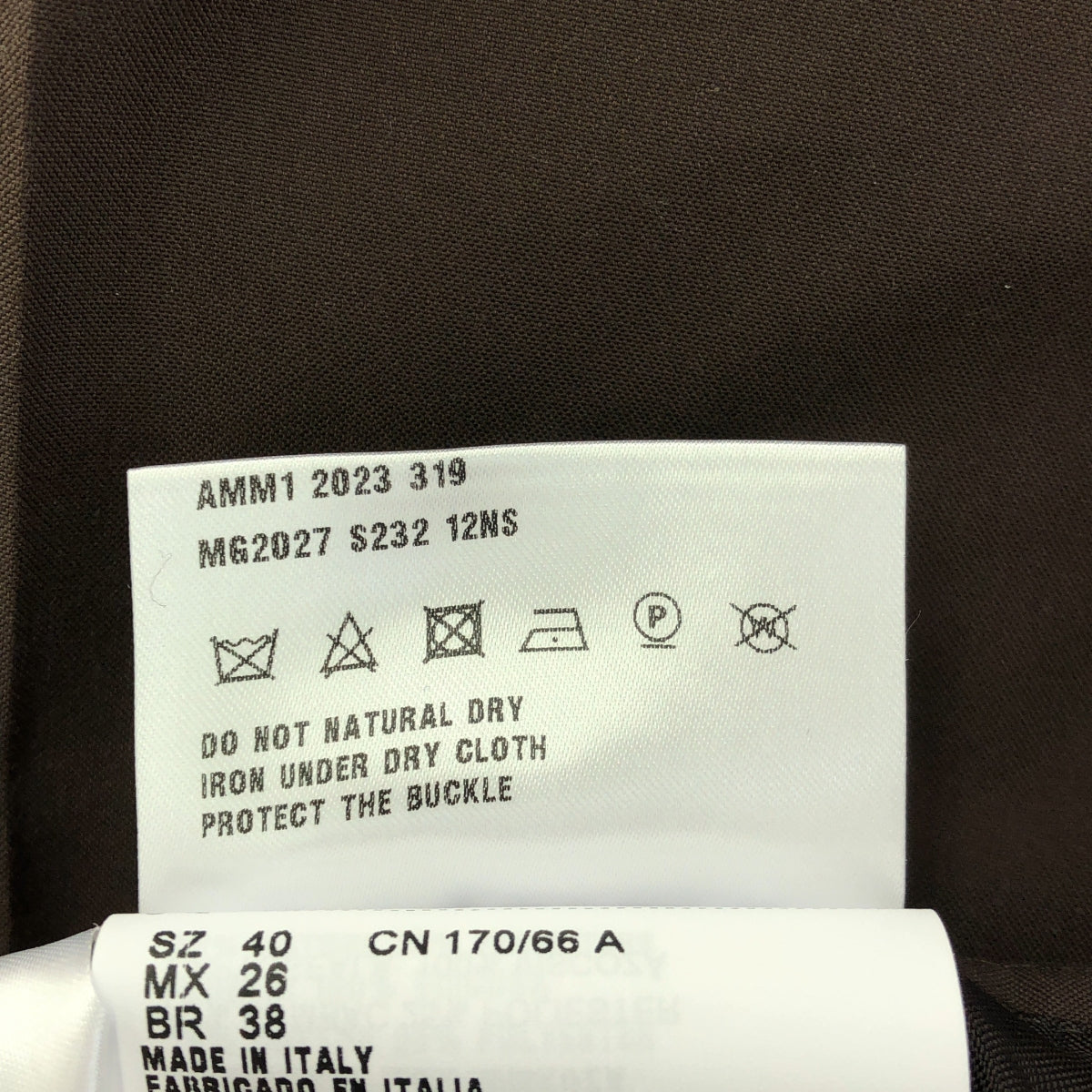 【美品】  miu miu / ミュウミュウ | 2023SS | ロゴベルト タック ジップ スカート / 裏地付き | 40 | ダークブラウン | レディース