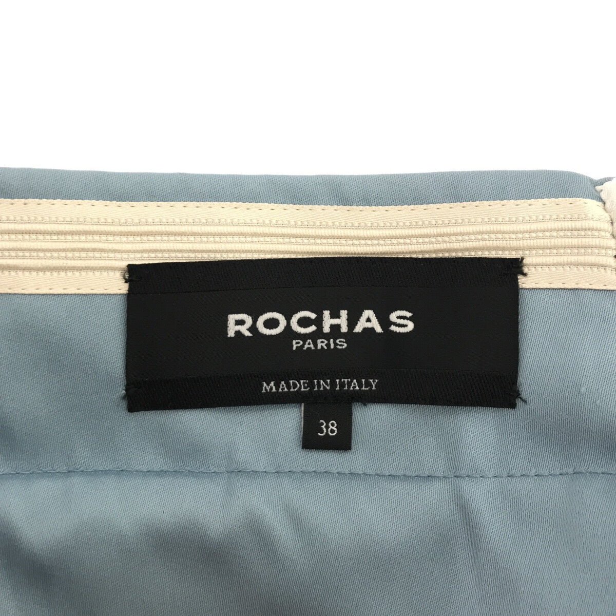 【美品】 ROCHAS / ロシャス | バックジップ ワイド ボリューム ロングスカート / 総裏地 | 38 | ライトブルー | レディース