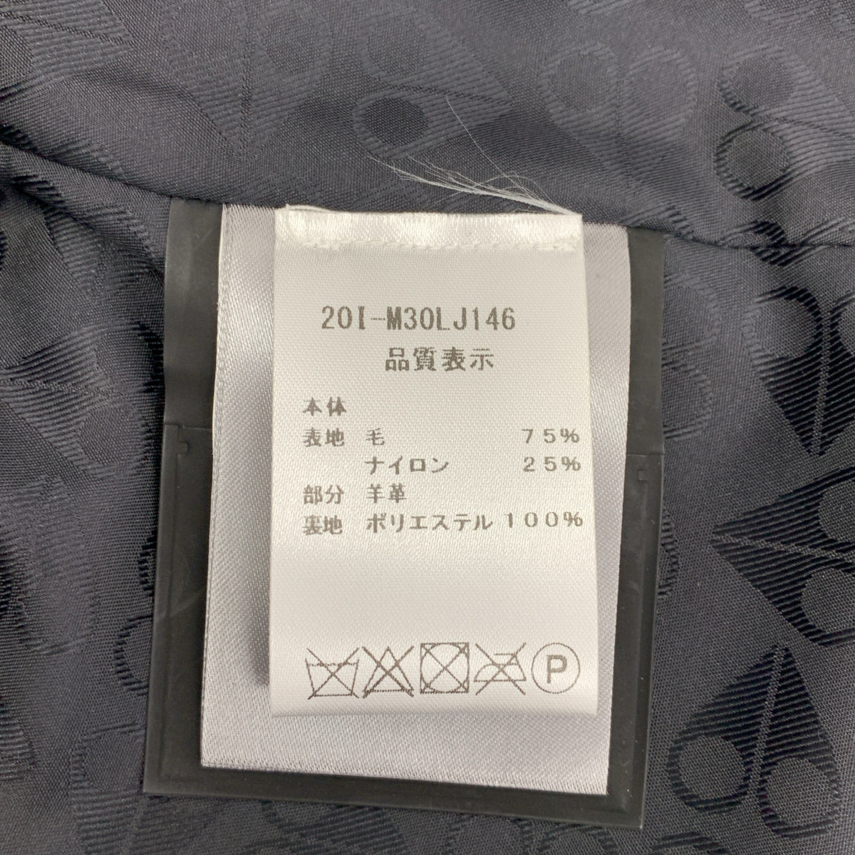 MOOSE KNUCKLES | 雙向羽絨背心長外套 | S 碼 | 女款