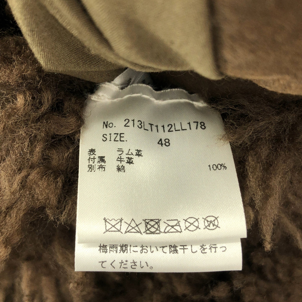 LEMAIRE / ルメール | レザー ムートン リバーシブル シアリングジャケット | 48 | メンズ