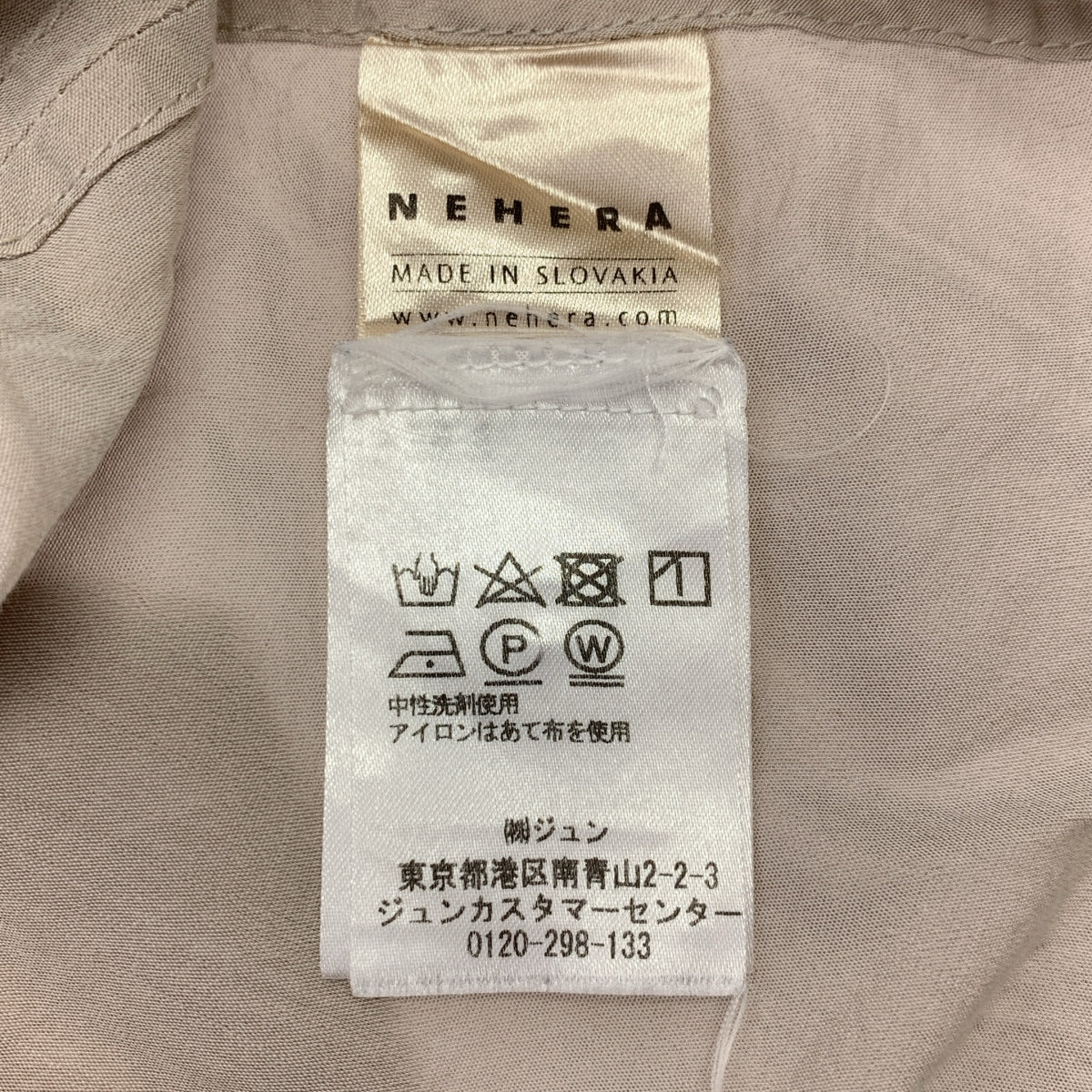 NEHERA / ネヘラ | レーヨン コットン フライフロント ハーフスリーブシャツ | 34 | レディース