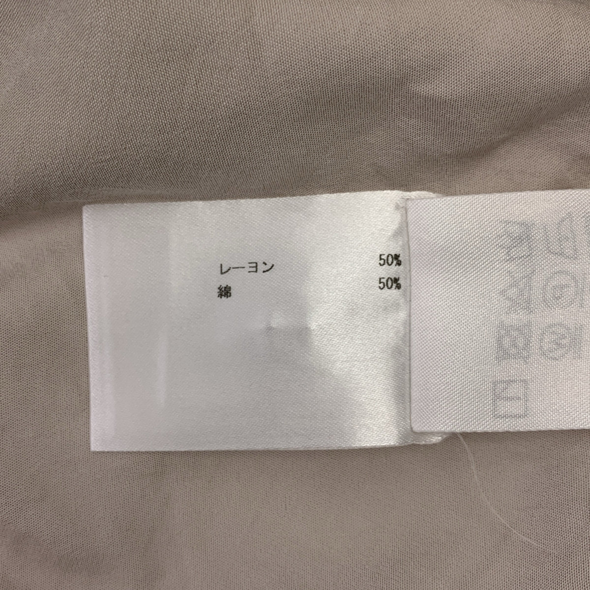 NEHERA / ネヘラ | レーヨン コットン フライフロント ハーフスリーブシャツ | 34 | レディース