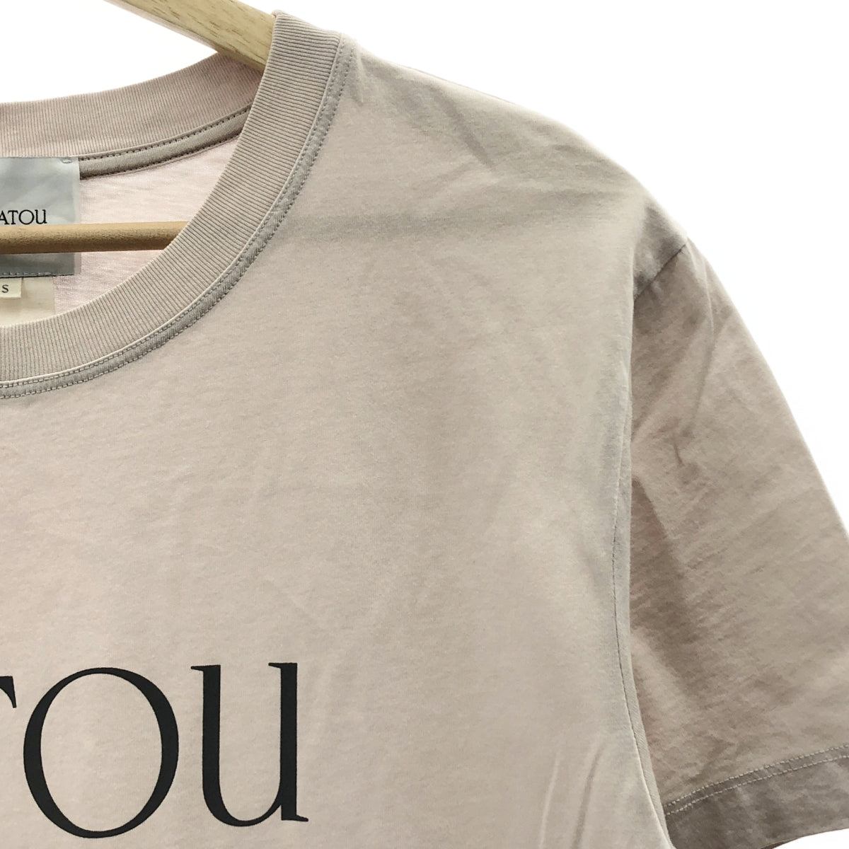 PATOU / 파투 | 로고 프린트 크루넥 티셔츠 컷소우 | S | 여성