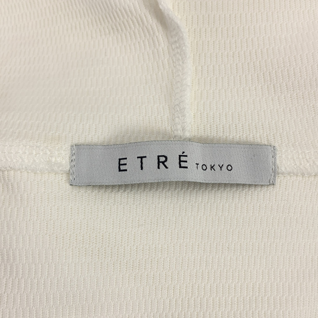 【新品】  ETRE TOKYO / エトレトウキョウ | カシュクール サーマル パーカー カットソー | F | ホワイト | レディース