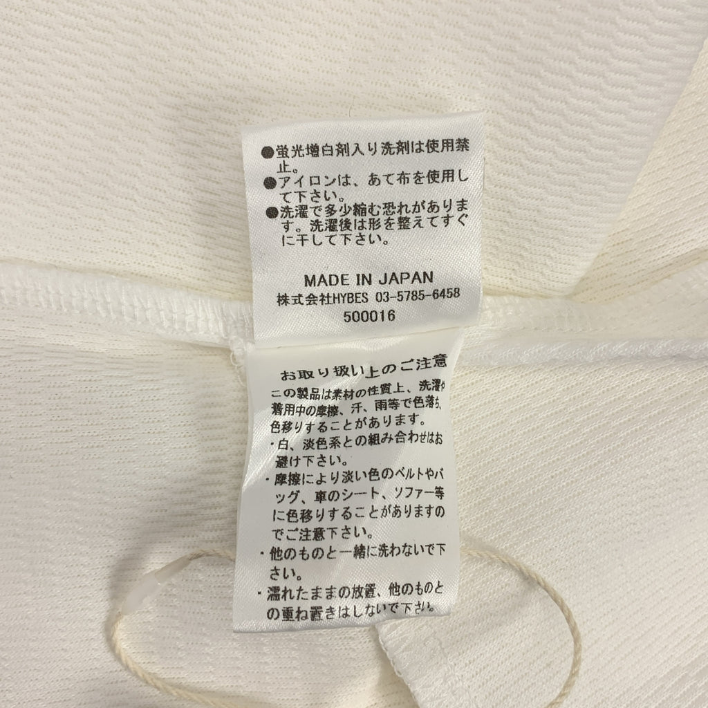 【新品】  ETRE TOKYO / エトレトウキョウ | カシュクール サーマル パーカー カットソー | F | ホワイト | レディース