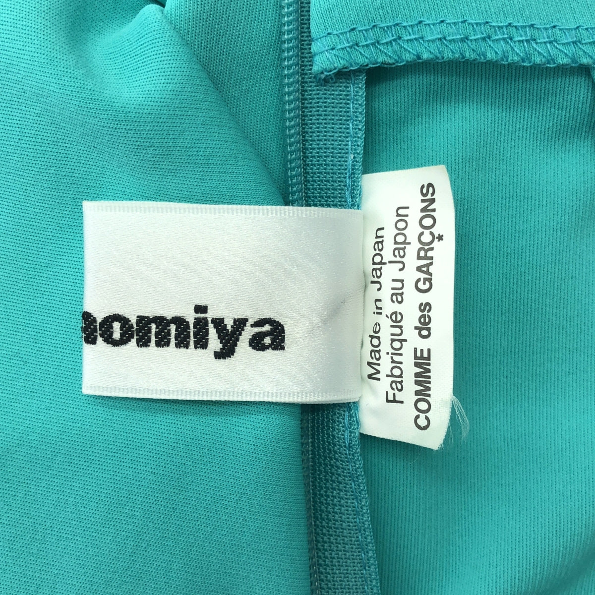 noir kei ninomiya / ノワールケイニノミヤ | 2023SS | ポリエステル ストレッチ バックジップ ハイネック プルオーバー トップス | S | ターコイズグリーン | レディース