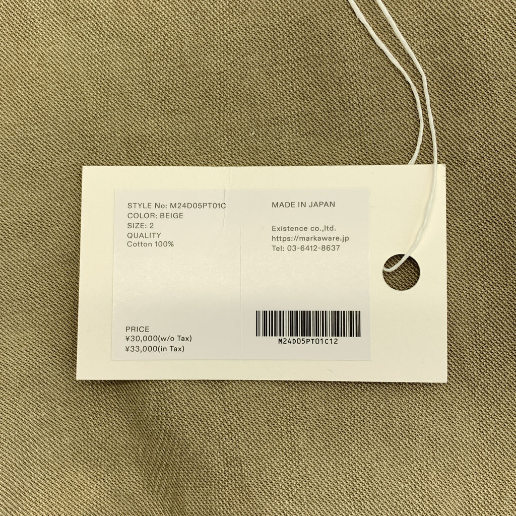 marka / 마카 | 오가닉 코튼 강연 개바 / US 아미치노 트라우저즈 | 2 | 남성