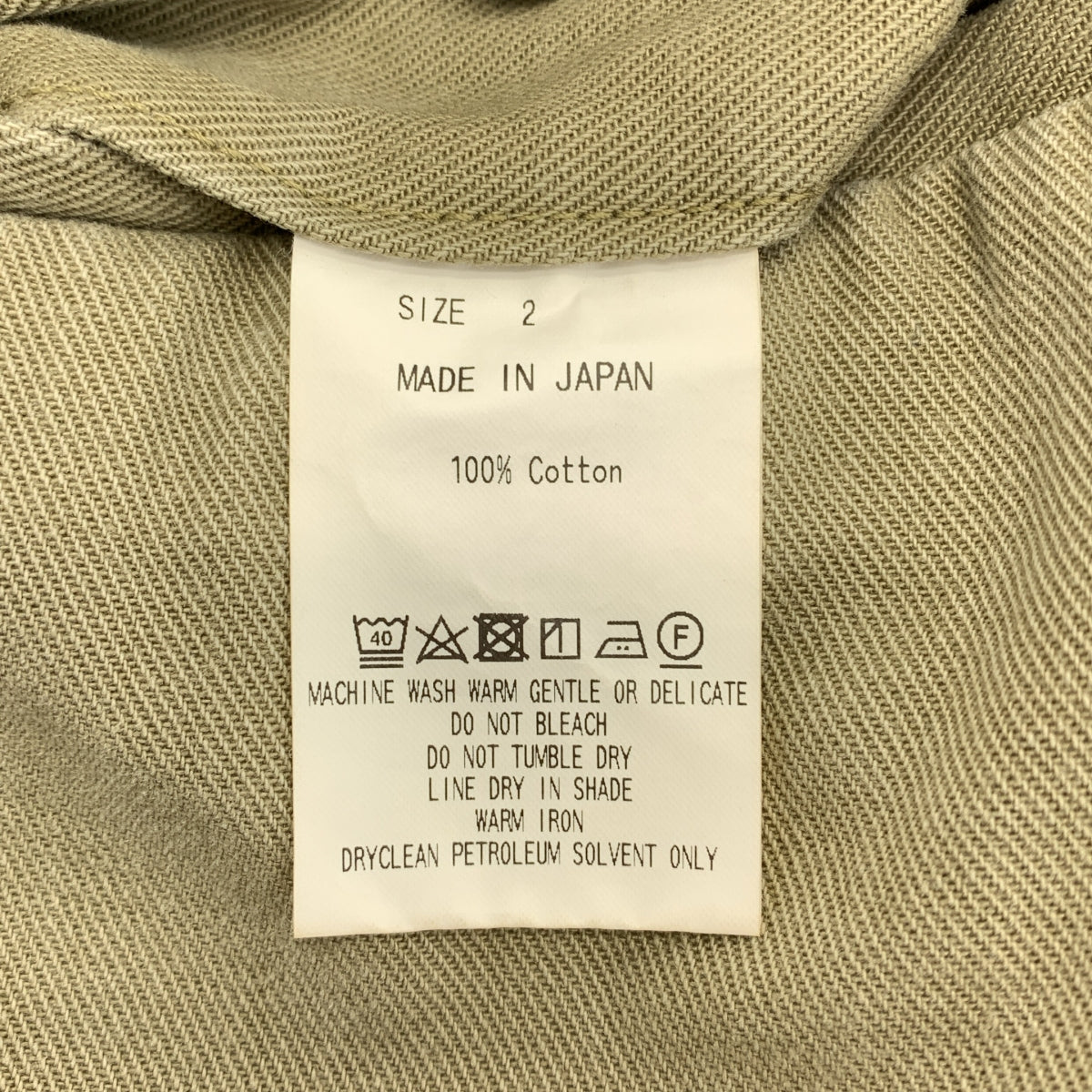 marka / 마카 | 오가닉 코튼 강연 개바 / US 아미치노 트라우저즈 | 2 | 남성