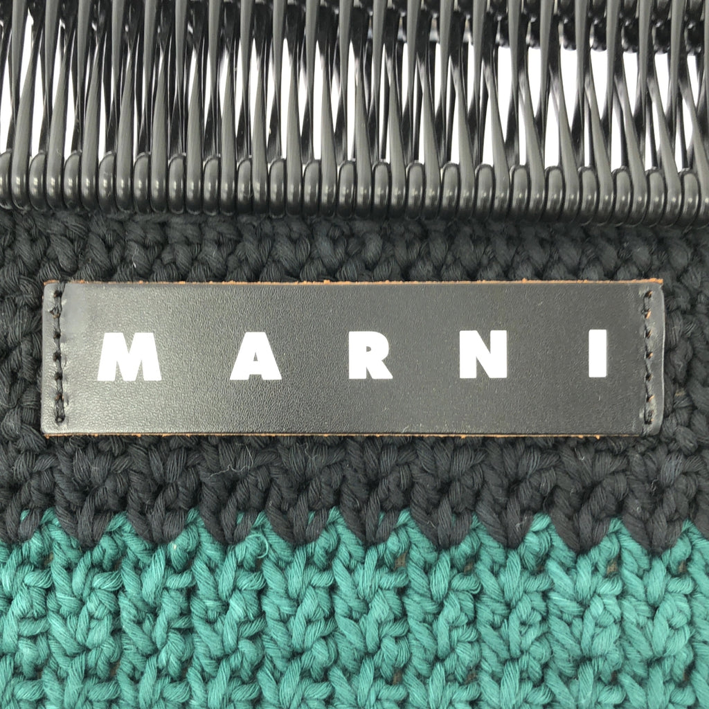 【미품】 MARNI / 마르니 | MARKET CROCHET BAG / 크로쉐 니트 핸드백 | 그린 / 블랙 / 아이보리 계 | 여성