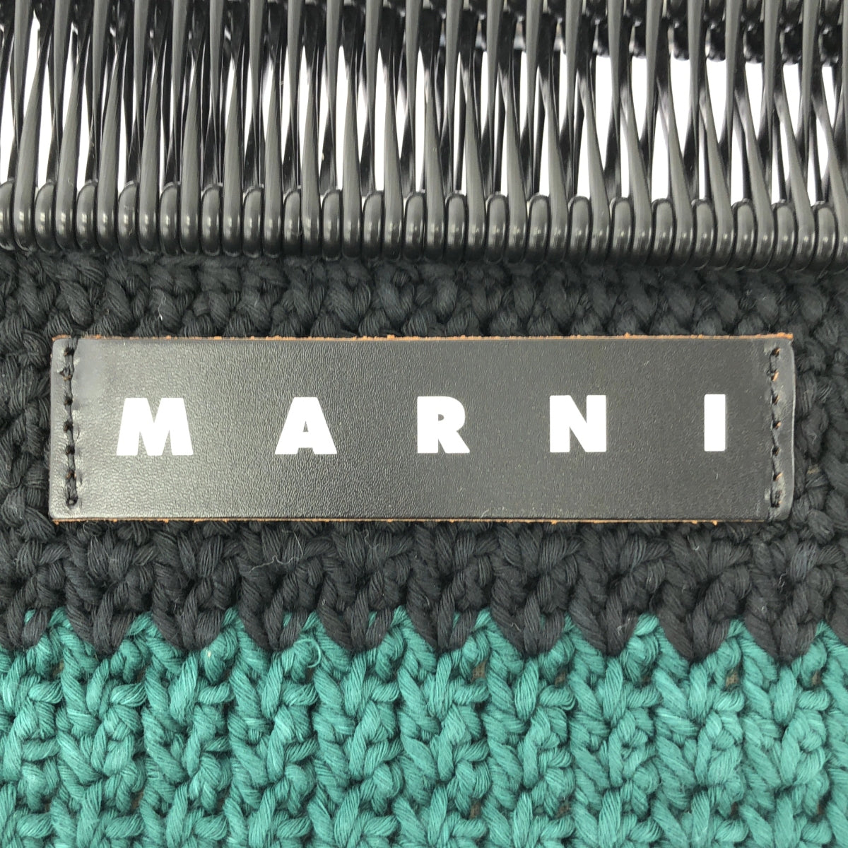【미품】 MARNI / 마르니 | MARKET CROCHET BAG / 크로쉐 니트 핸드백 | 그린 / 블랙 / 아이보리 계 | 여성