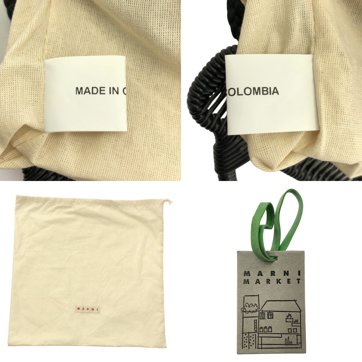 【미품】 MARNI / 마르니 | MARKET CROCHET BAG / 크로쉐 니트 핸드백 | 그린 / 블랙 / 아이보리 계 | 여성