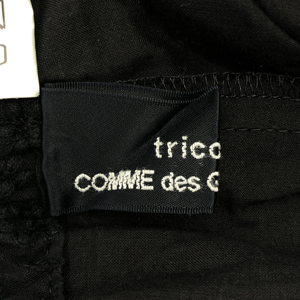 【미품】 tricot COMME des GARCONS / 트리코콤 데 걸슨 | 2015SS | 엠브로이드 드로스트링 이지 팬츠 | 블랙 |