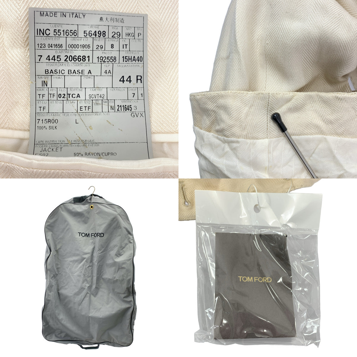 TOM FORD / 톰 포드 | 실크 혼합 헤링본 2B 피크 드래퍼 테일러드 재킷 | 44 | 아이보리 | 남성