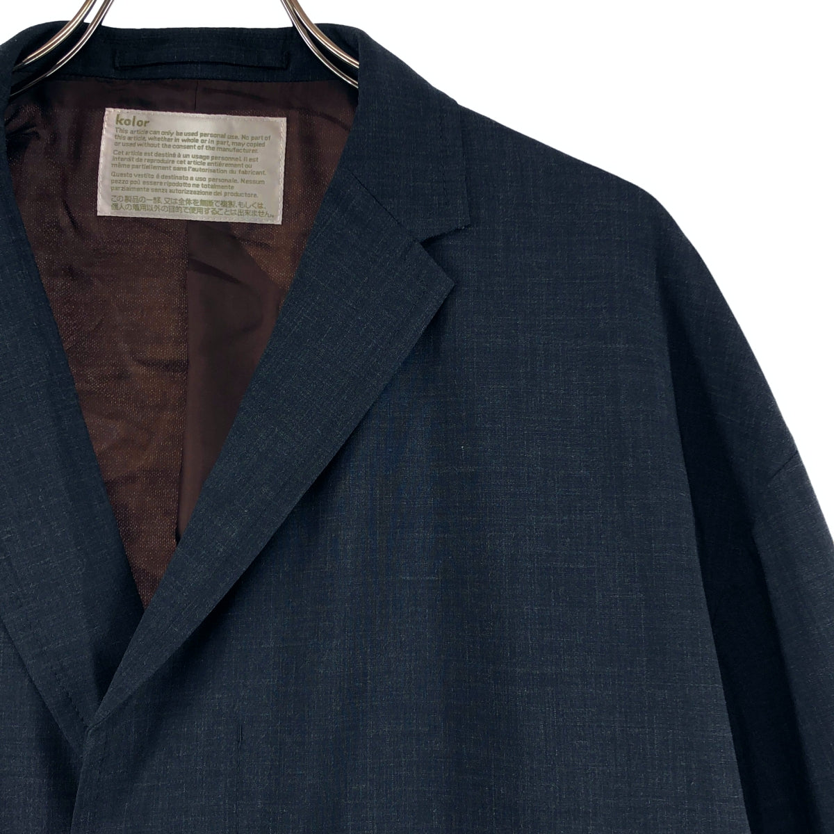 kolor / カラー | ウーリー タフタ コート | 3 | メンズ