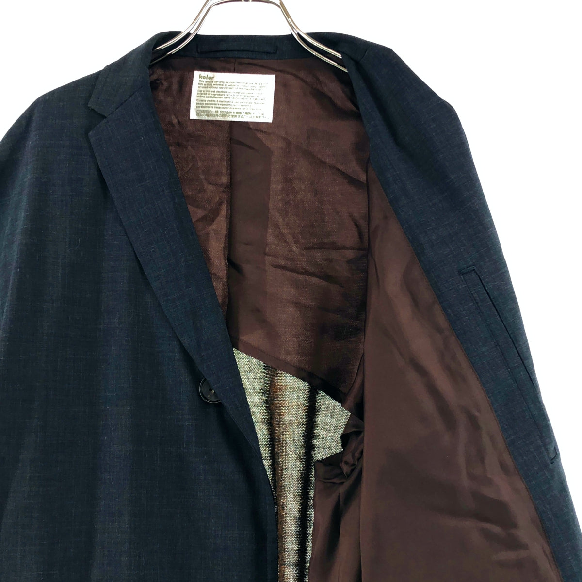 kolor / カラー | ウーリー タフタ コート | 3 | メンズ