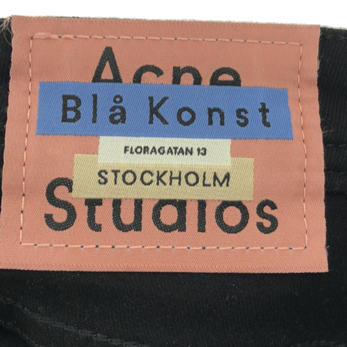 Acne Studios / アクネストゥディオズ | Bla Konst ストレッチ スキニーデニムパンツ | 26 30 | レディース