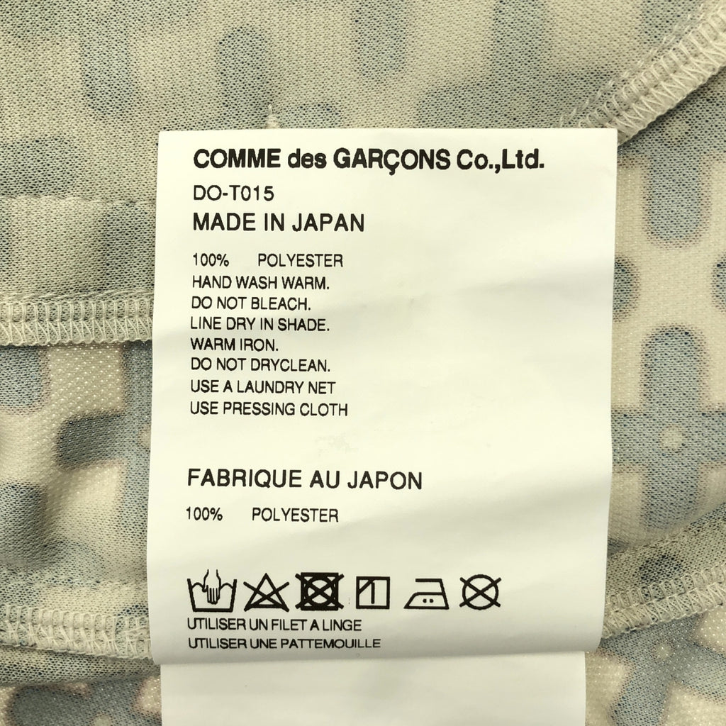 COMME des GARCONS HOMME DEUX / コムデギャルソンオムドゥ | 2025SS | ポリエステル 総柄 トラッカージャケット | XL | メンズ