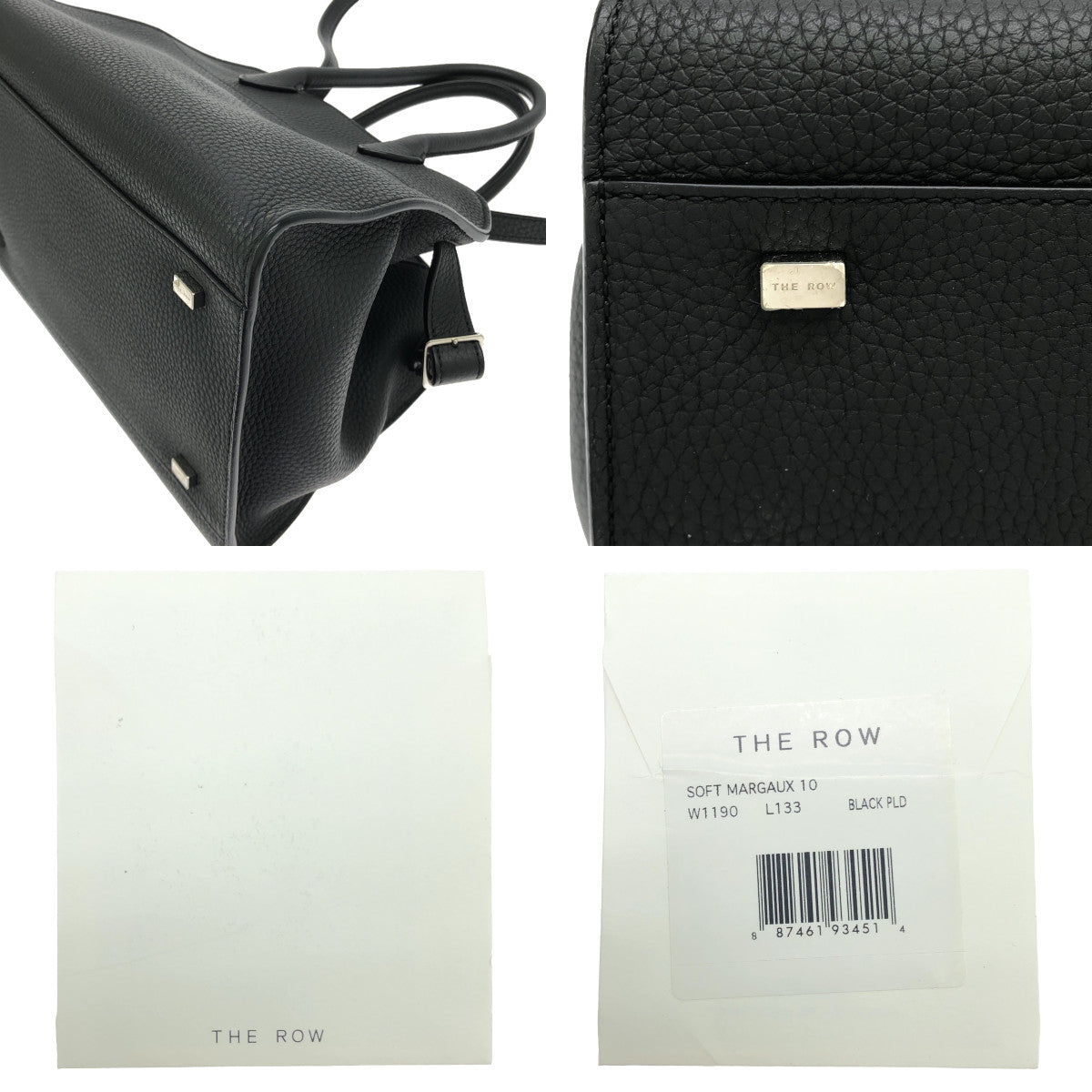 THE ROW / ザロウ | SOFT MARGAUX 10 W1190 L133 ソフト マルゴー 10 ハンドバッグ |