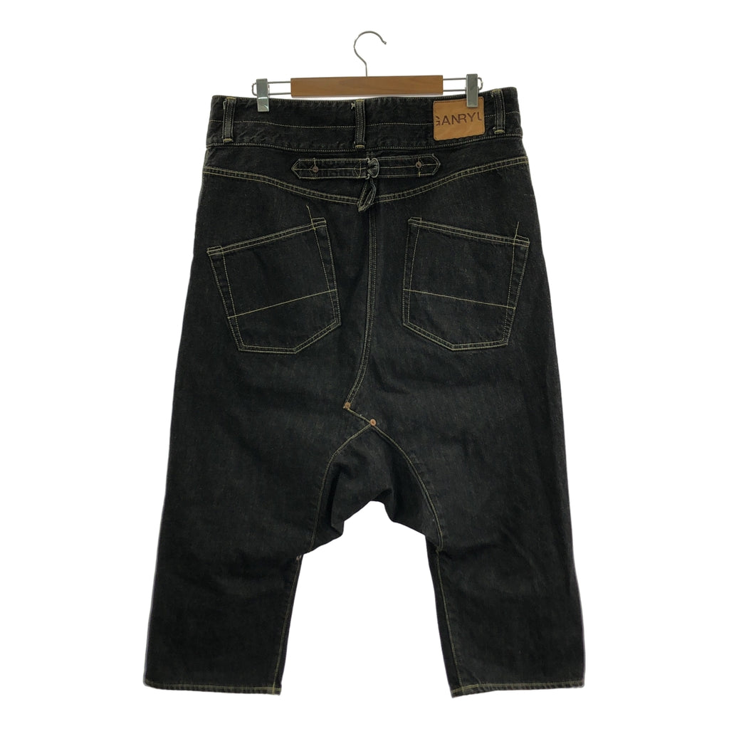 甘流| 2013年秋冬 |牛仔 Sarouel 長褲 | L 號 |