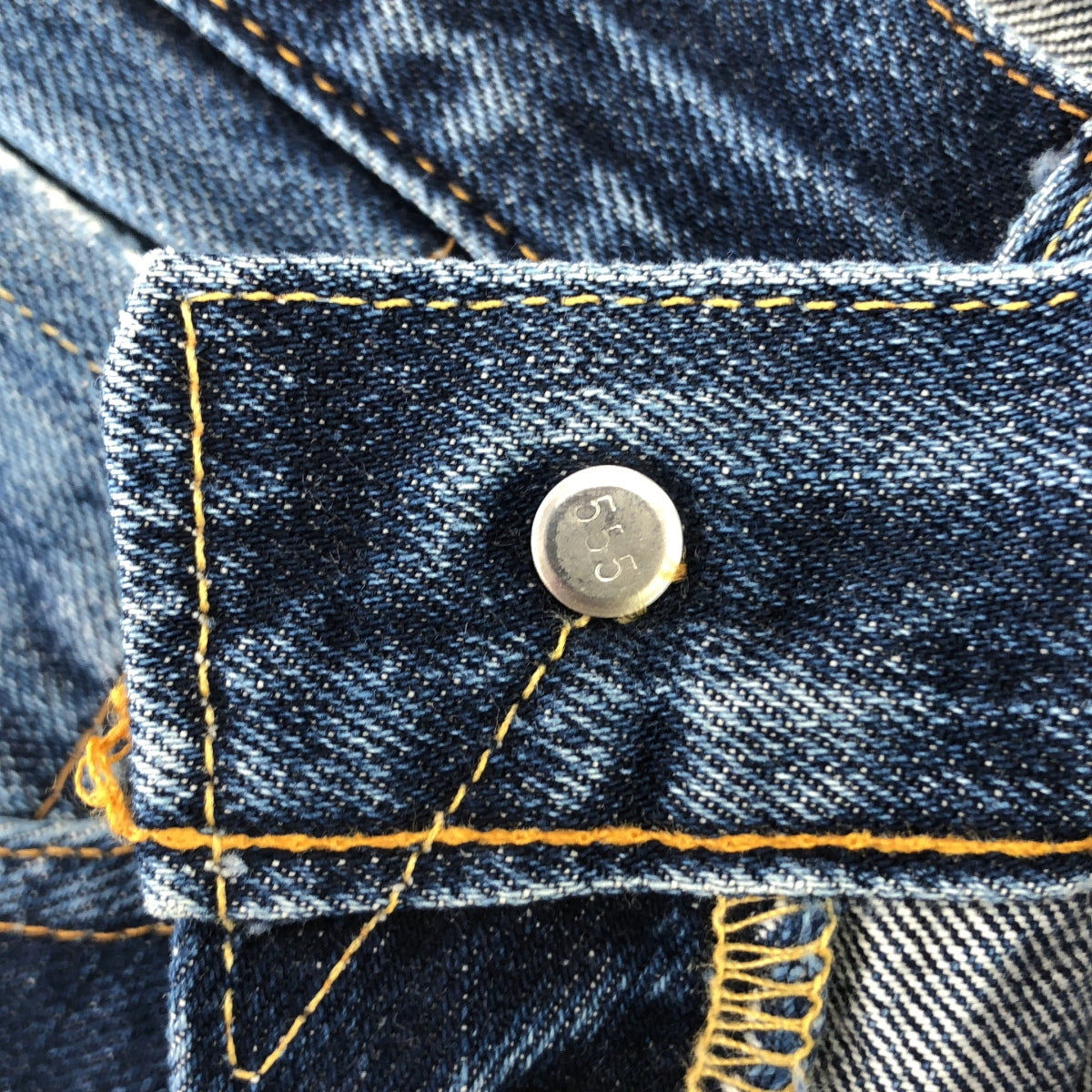 Levi's / リーバイス | 501XX 復刻 刻印555 バレンシア工場