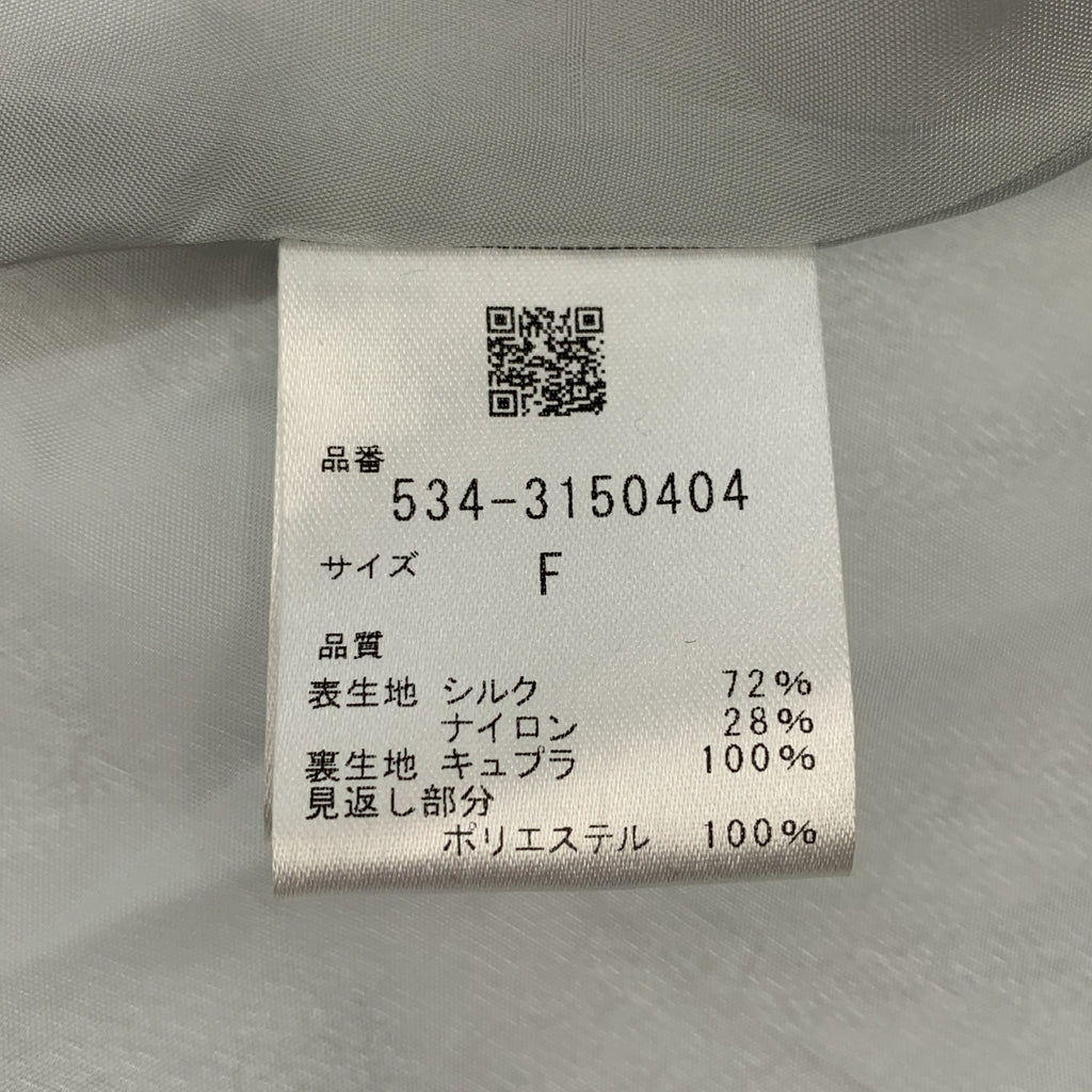 LE PHIL / 루필 | 실크 자가드 지레 블라우스 / 안감 포함 | F | 여성