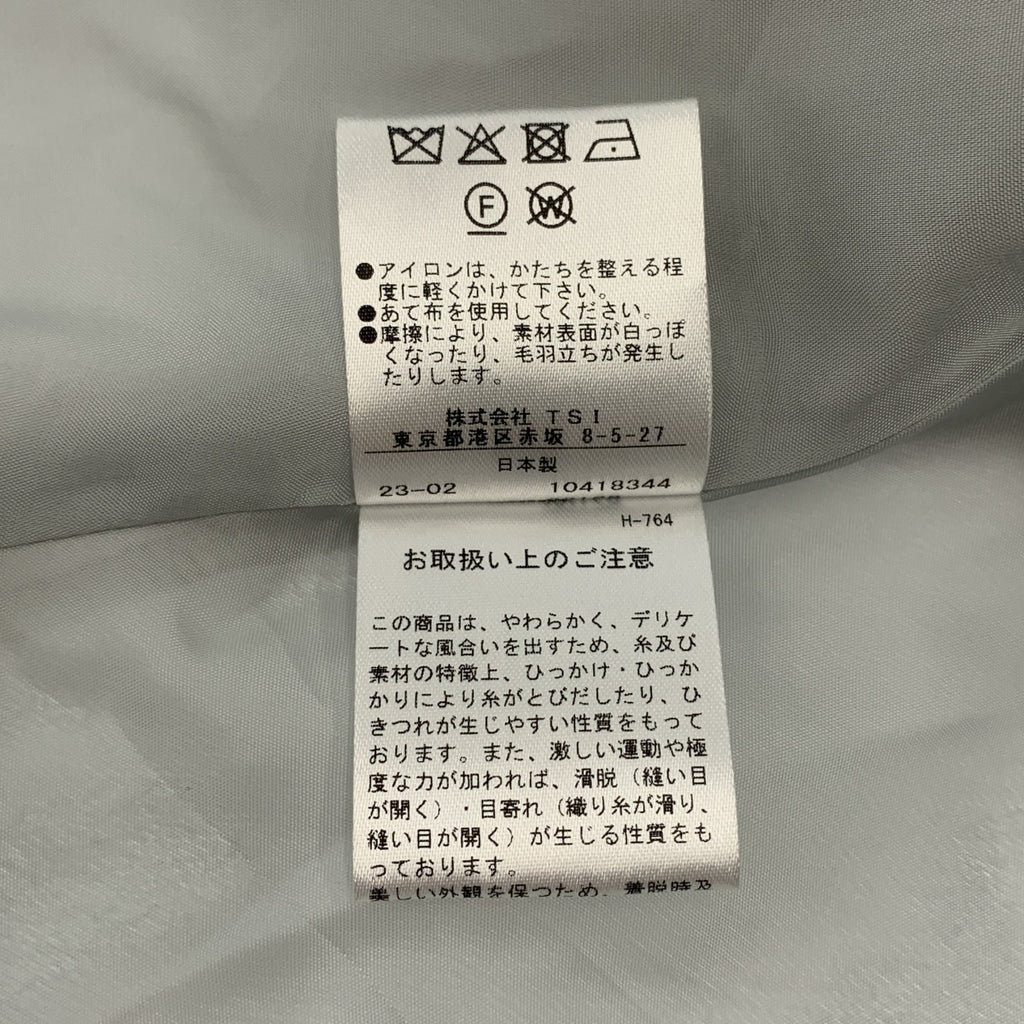 LE PHIL / 루필 | 실크 자가드 지레 블라우스 / 안감 포함 | F | 여성