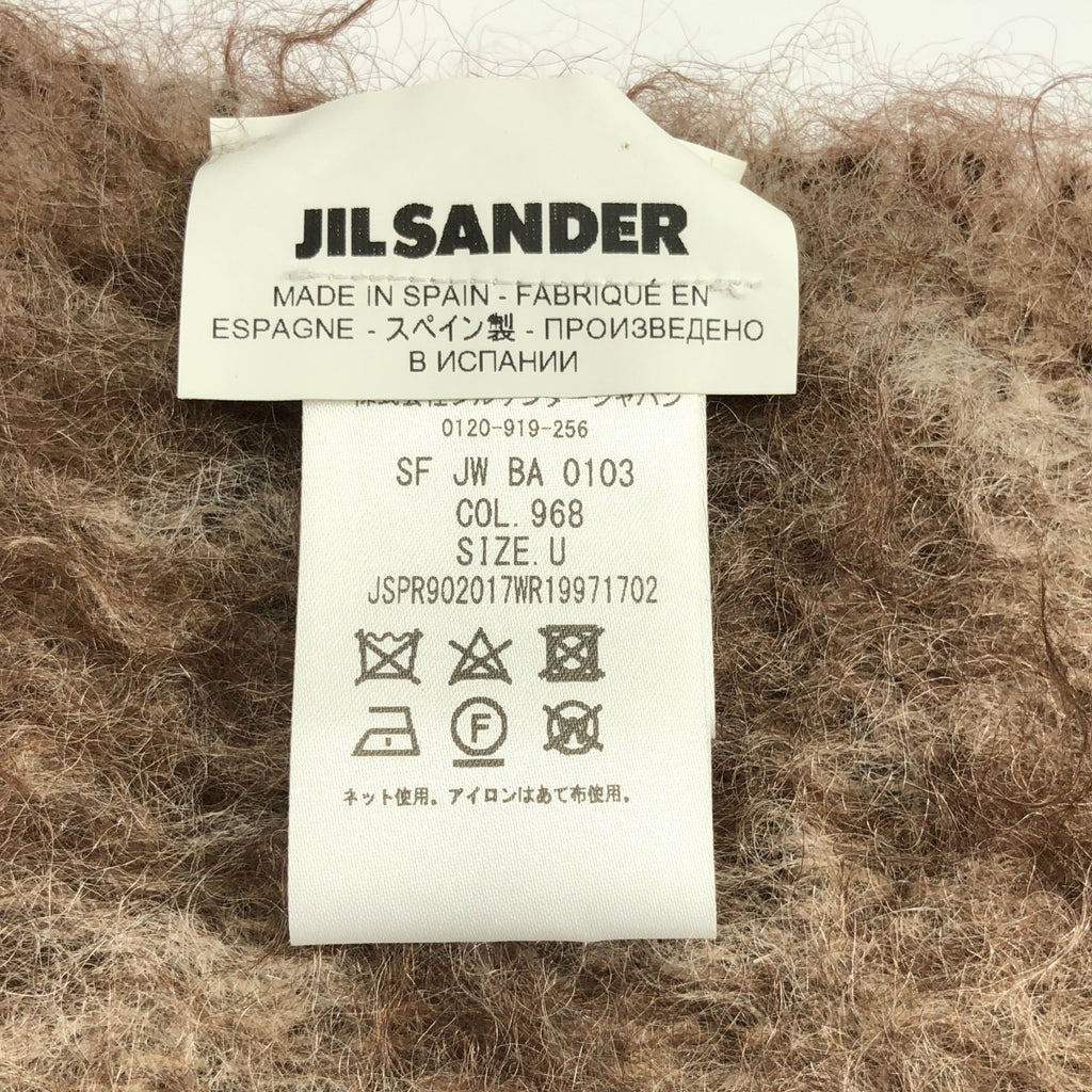 JIL SANDER / ジルサンダー | ウール ナイロン マフラー |