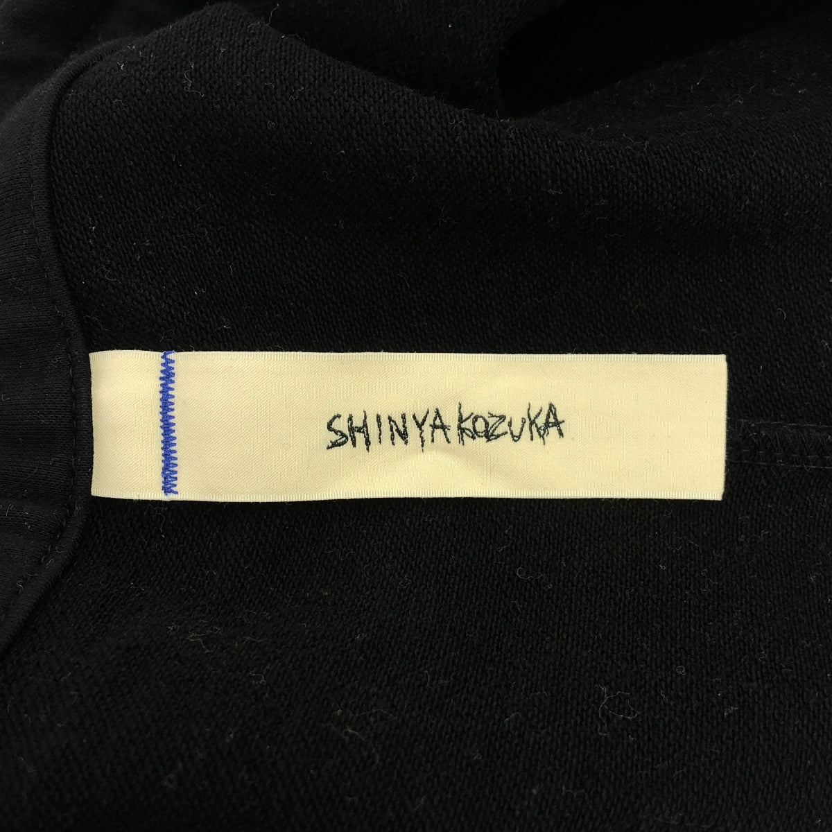 SHINYA KOZUKA / シンヤコヅカ | 2024SS | ORDINARY HOME PANTALON / ドローストリング ワイド スウェット パンツ | M | メンズ